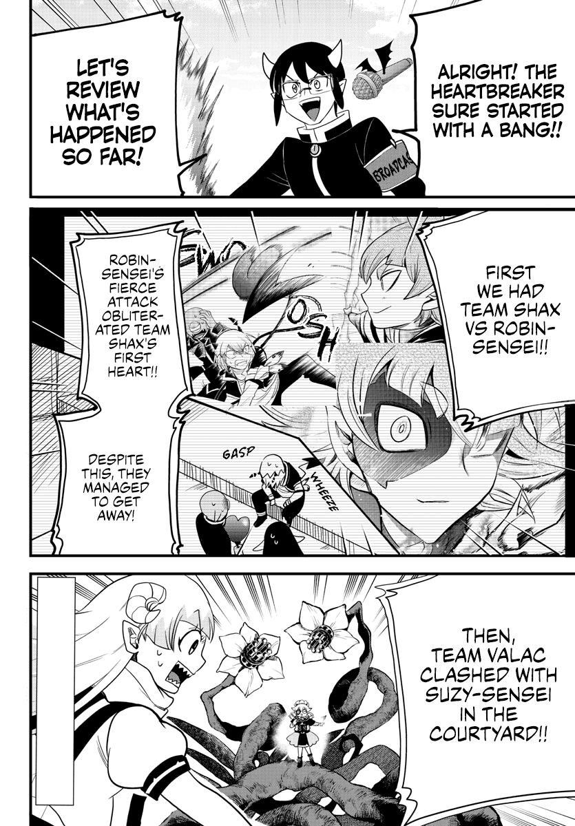 Mairimashita! Iruma-Kun Chapter 232 - Page 1