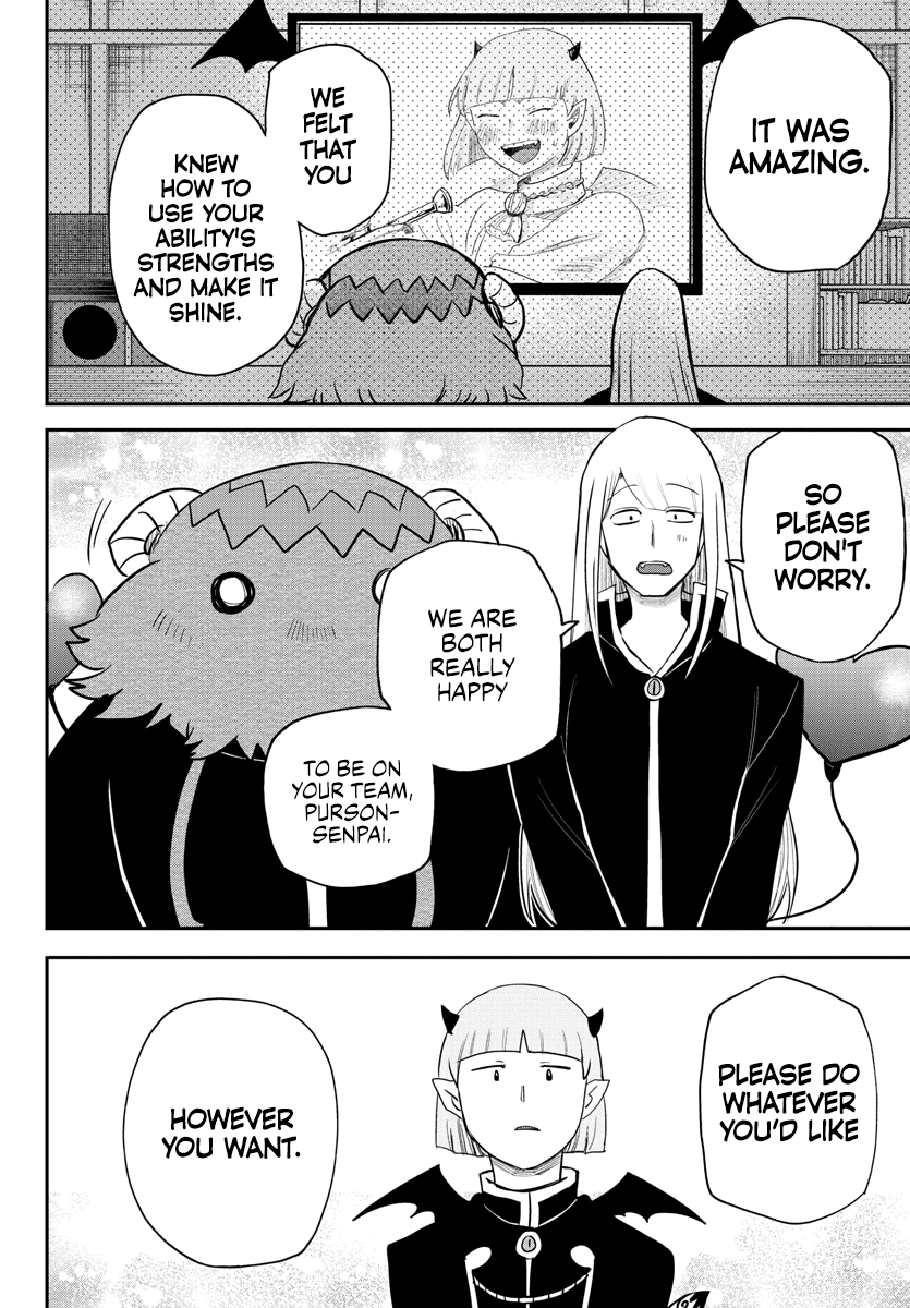 Mairimashita! Iruma-Kun Chapter 232 - Page 13