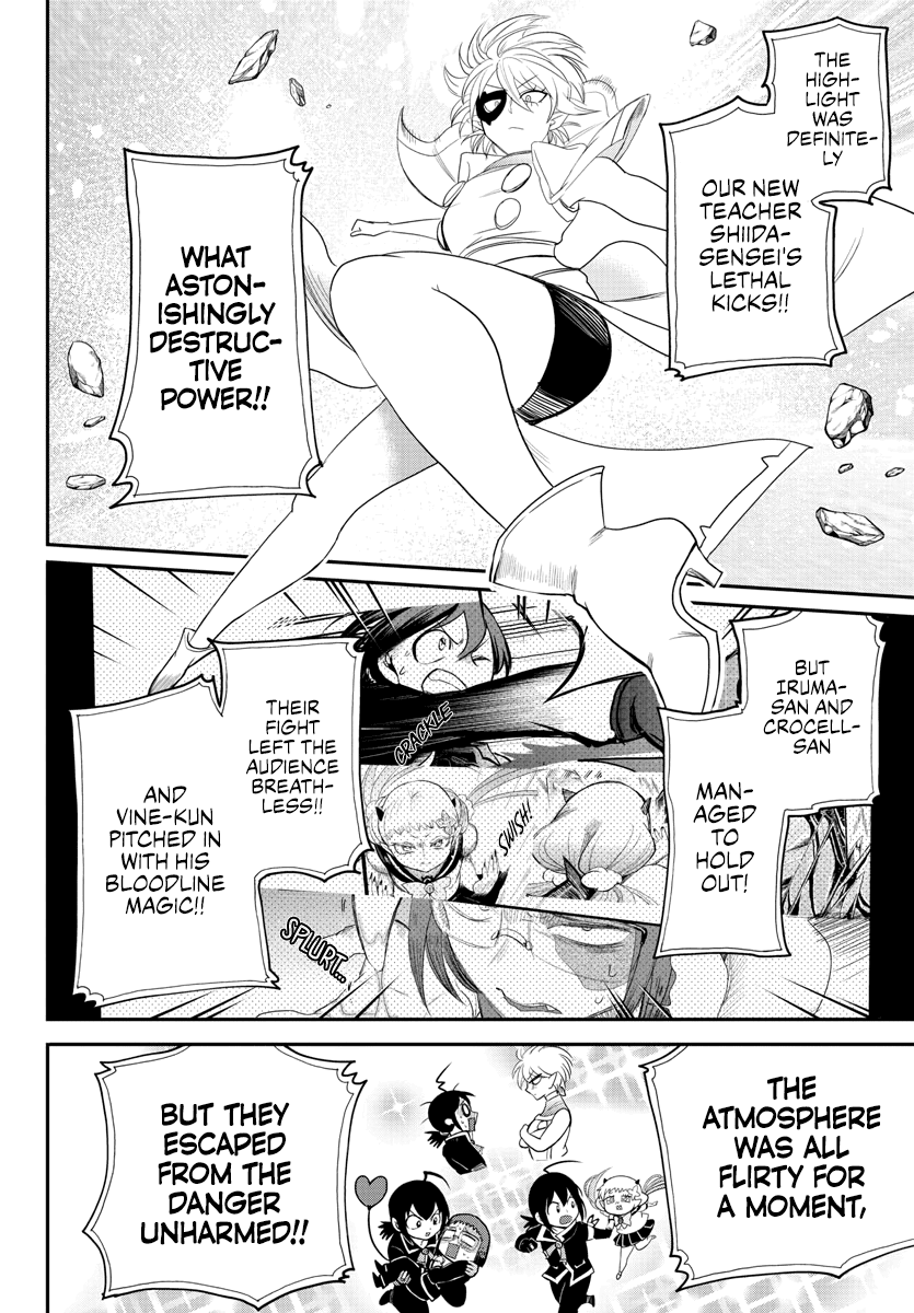 Mairimashita! Iruma-Kun Chapter 232 - Page 3