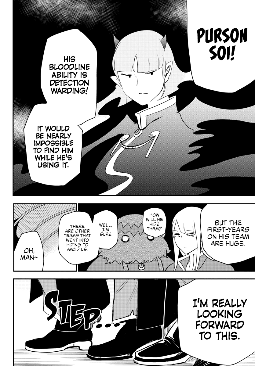 Mairimashita! Iruma-Kun Chapter 233 - Page 15