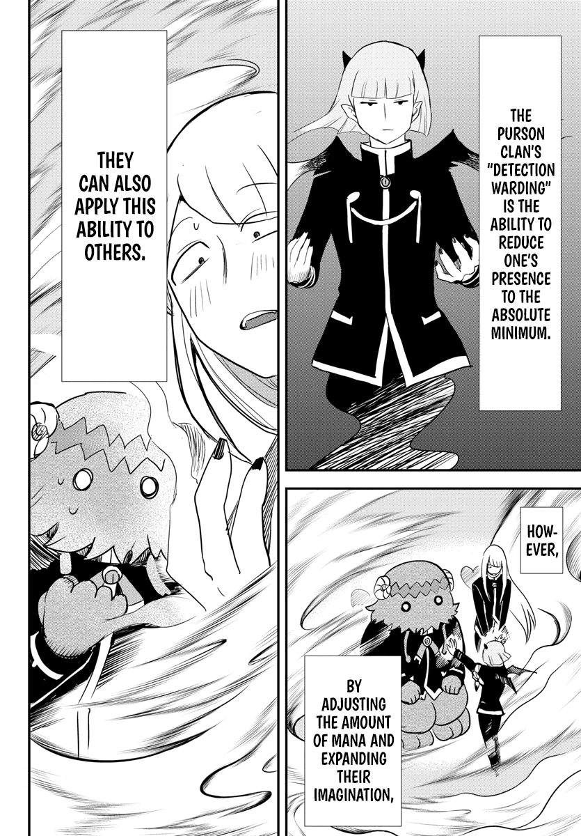 Mairimashita! Iruma-Kun Chapter 233 - Page 19