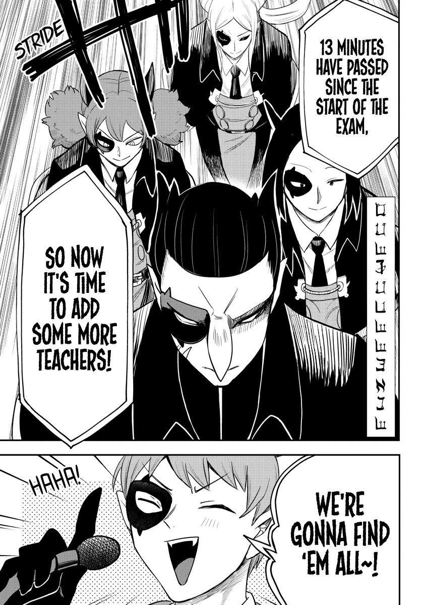 Mairimashita! Iruma-Kun Chapter 233 - Page 4