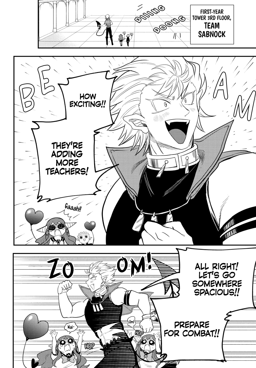 Mairimashita! Iruma-Kun Chapter 233 - Page 5