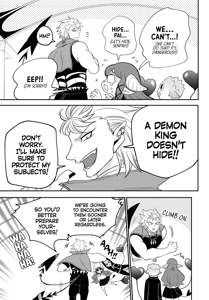 Mairimashita! Iruma-Kun Chapter 233 - Page 6