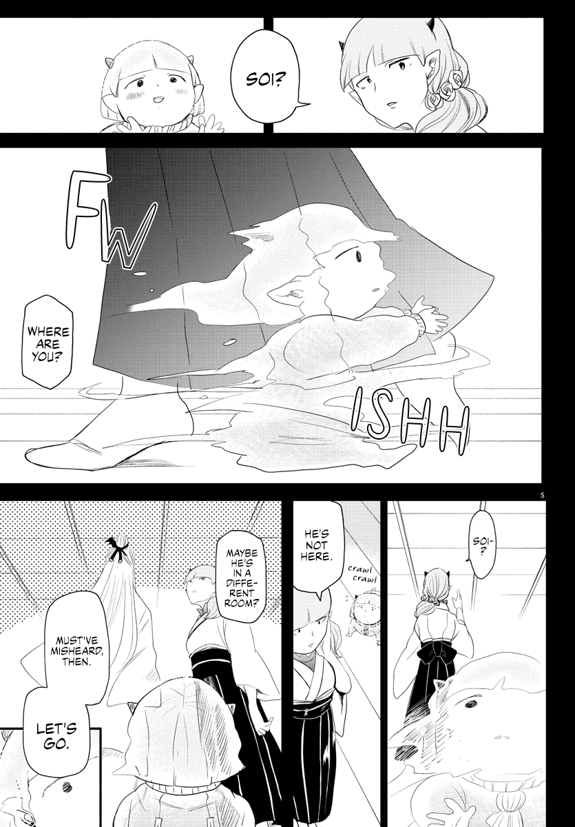 Mairimashita! Iruma-Kun Chapter 234 - Page 4