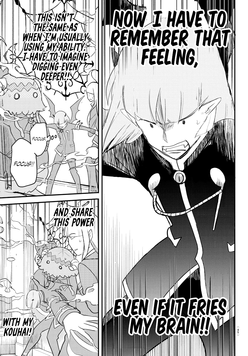 Mairimashita! Iruma-Kun Chapter 234 - Page 8