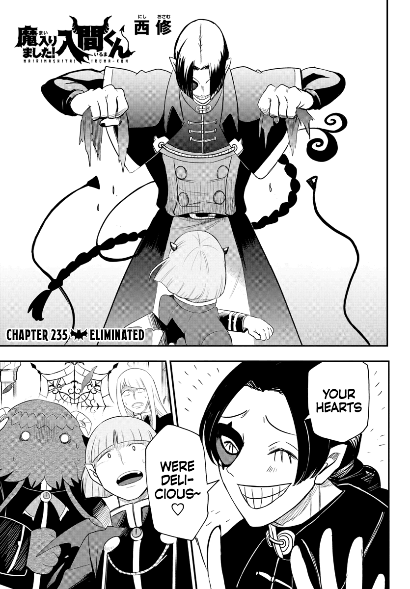 Mairimashita! Iruma-Kun Chapter 235 - Page 0