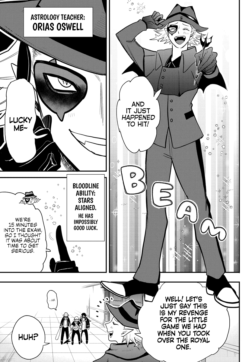 Mairimashita! Iruma-Kun Chapter 235 - Page 13