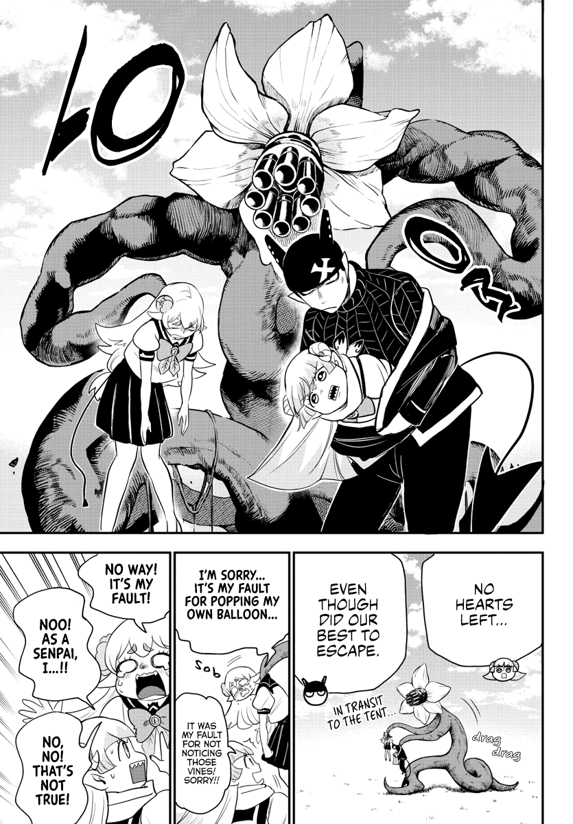 Mairimashita! Iruma-Kun Chapter 235 - Page 15