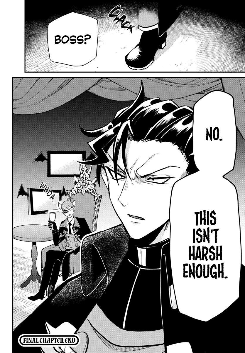 Mairimashita! Iruma-Kun Chapter 235 - Page 18