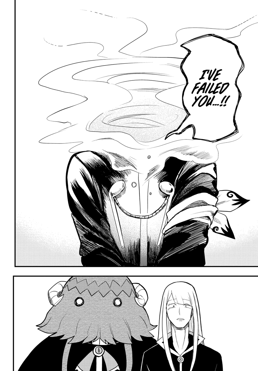 Mairimashita! Iruma-Kun Chapter 235 - Page 5