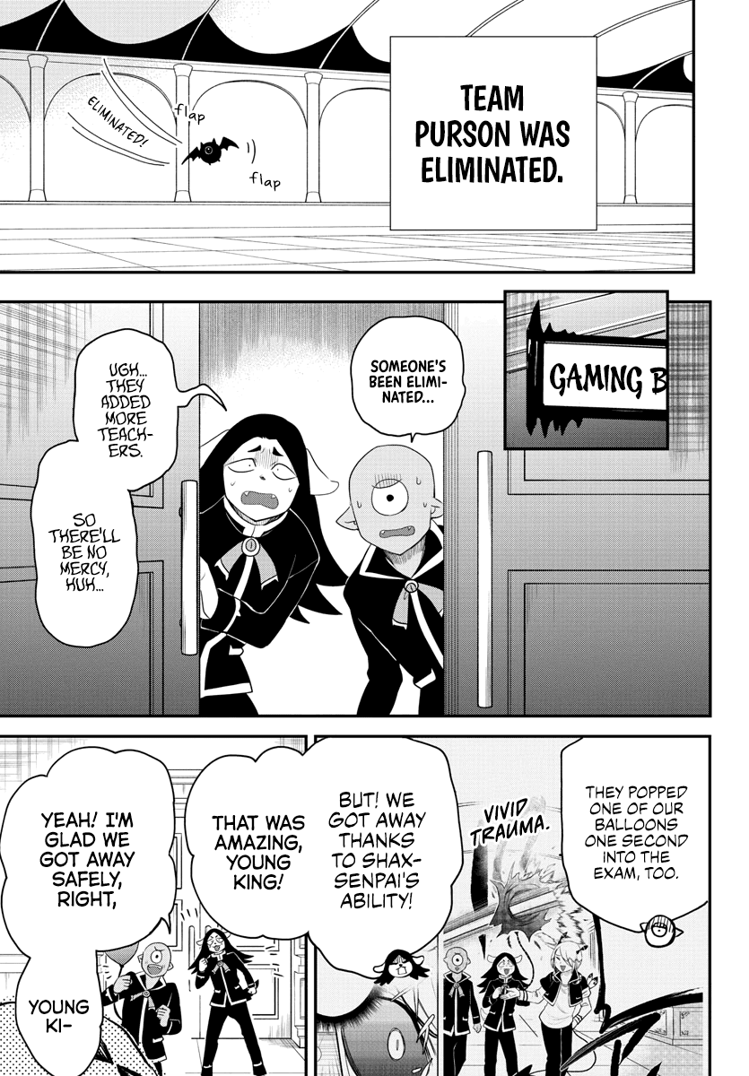 Mairimashita! Iruma-Kun Chapter 235 - Page 9