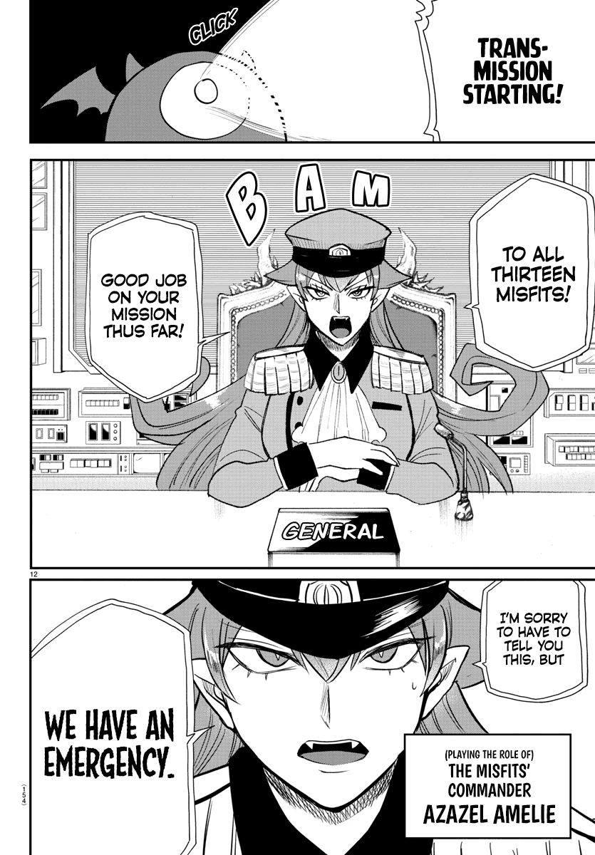 Mairimashita! Iruma-Kun Chapter 236 - Page 11