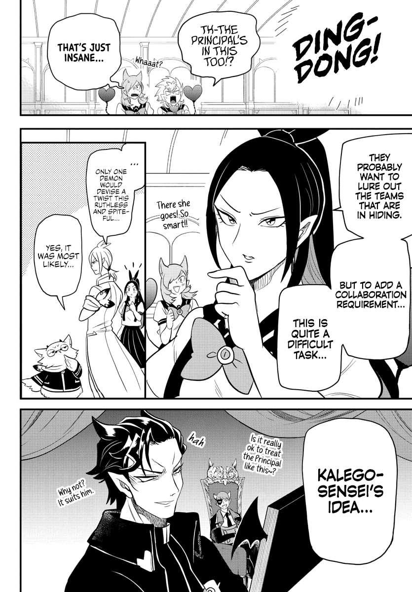 Mairimashita! Iruma-Kun Chapter 236 - Page 16