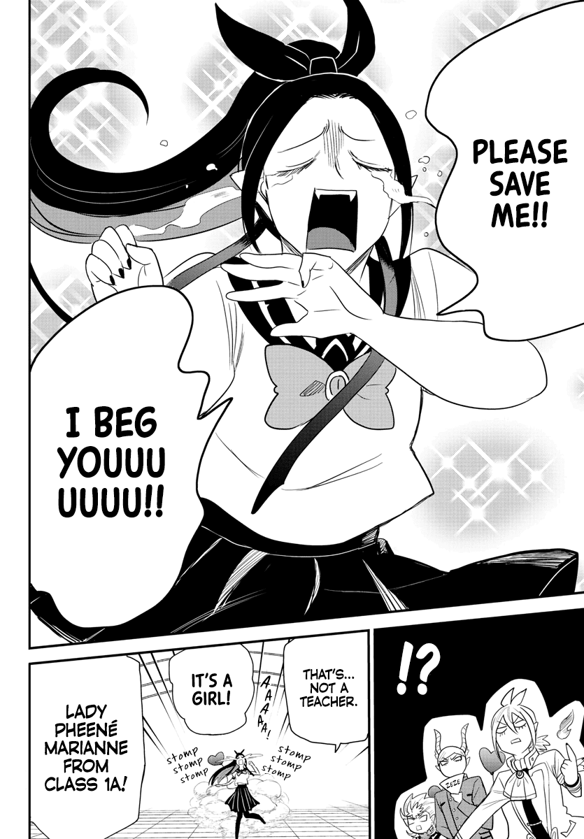 Mairimashita! Iruma-Kun Chapter 236 - Page 5