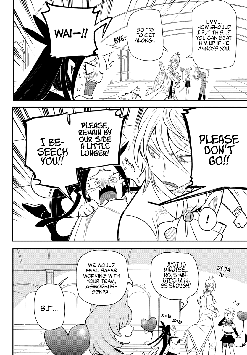 Mairimashita! Iruma-Kun Chapter 236 - Page 9