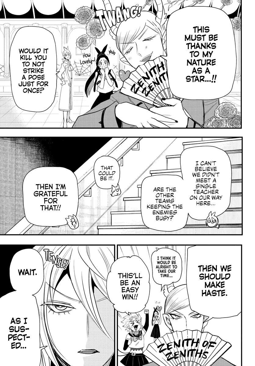 Mairimashita! Iruma-Kun Chapter 237 - Page 12