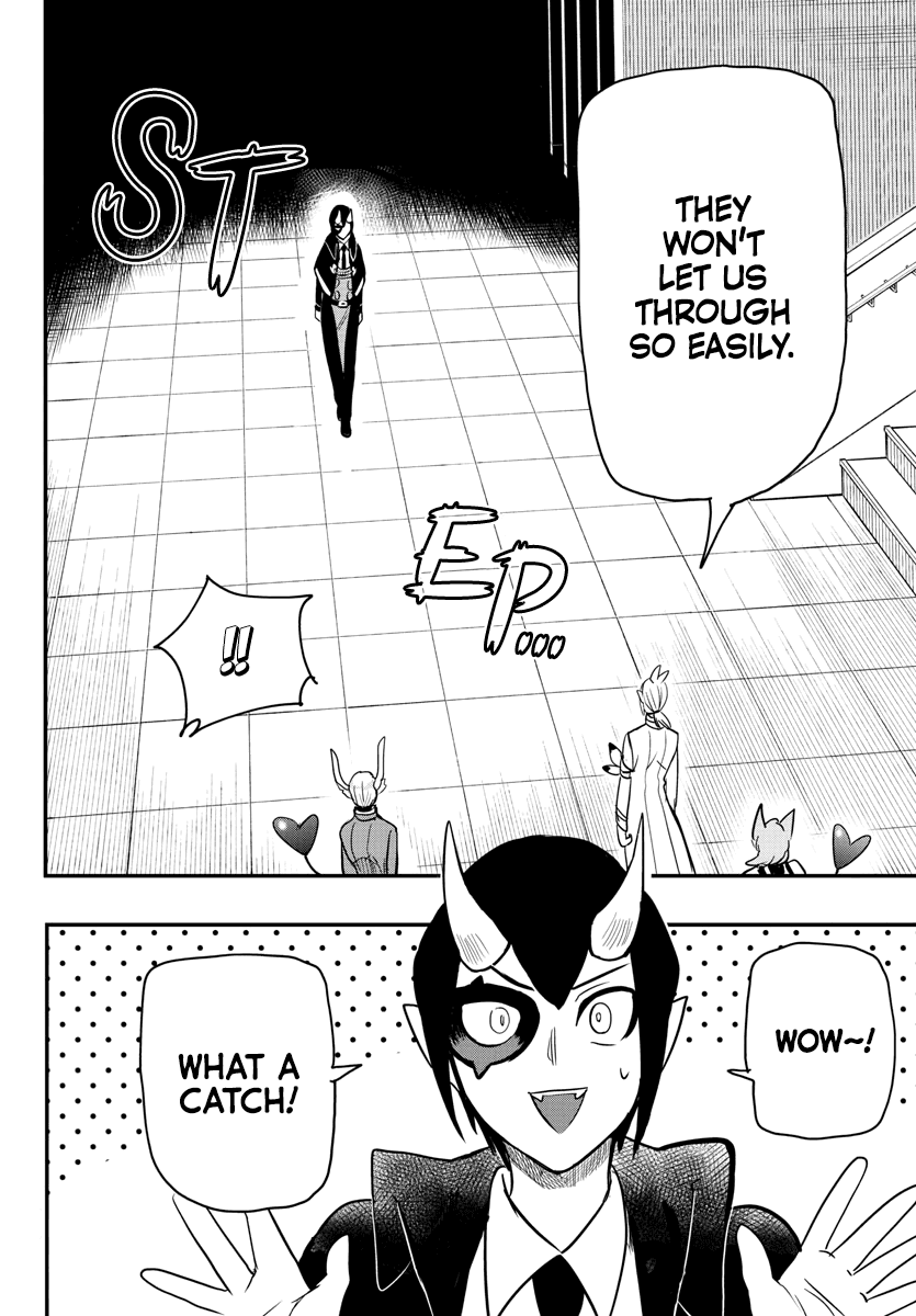 Mairimashita! Iruma-Kun Chapter 237 - Page 13