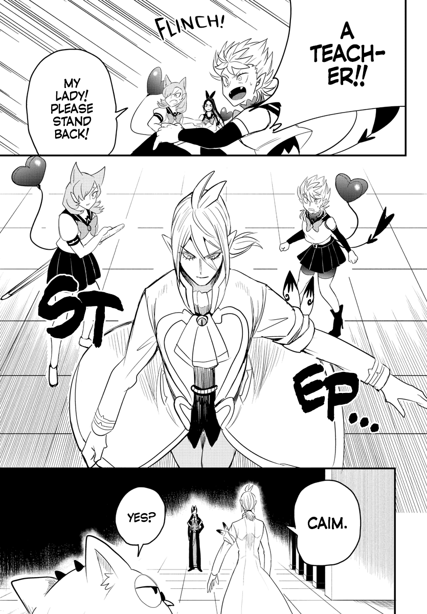 Mairimashita! Iruma-Kun Chapter 237 - Page 14