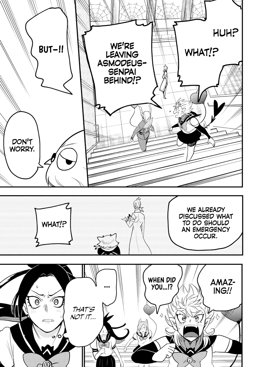 Mairimashita! Iruma-Kun Chapter 237 - Page 16