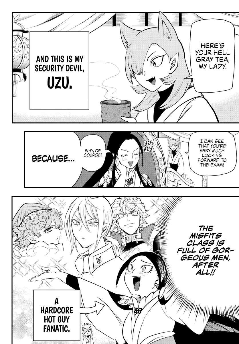 Mairimashita! Iruma-Kun Chapter 237 - Page 3