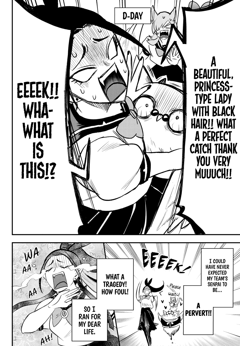 Mairimashita! Iruma-Kun Chapter 237 - Page 5