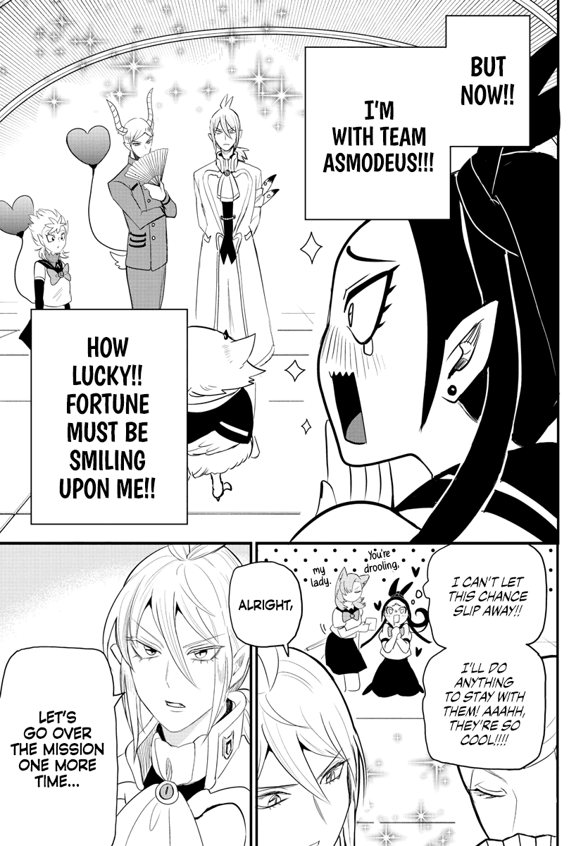 Mairimashita! Iruma-Kun Chapter 237 - Page 6