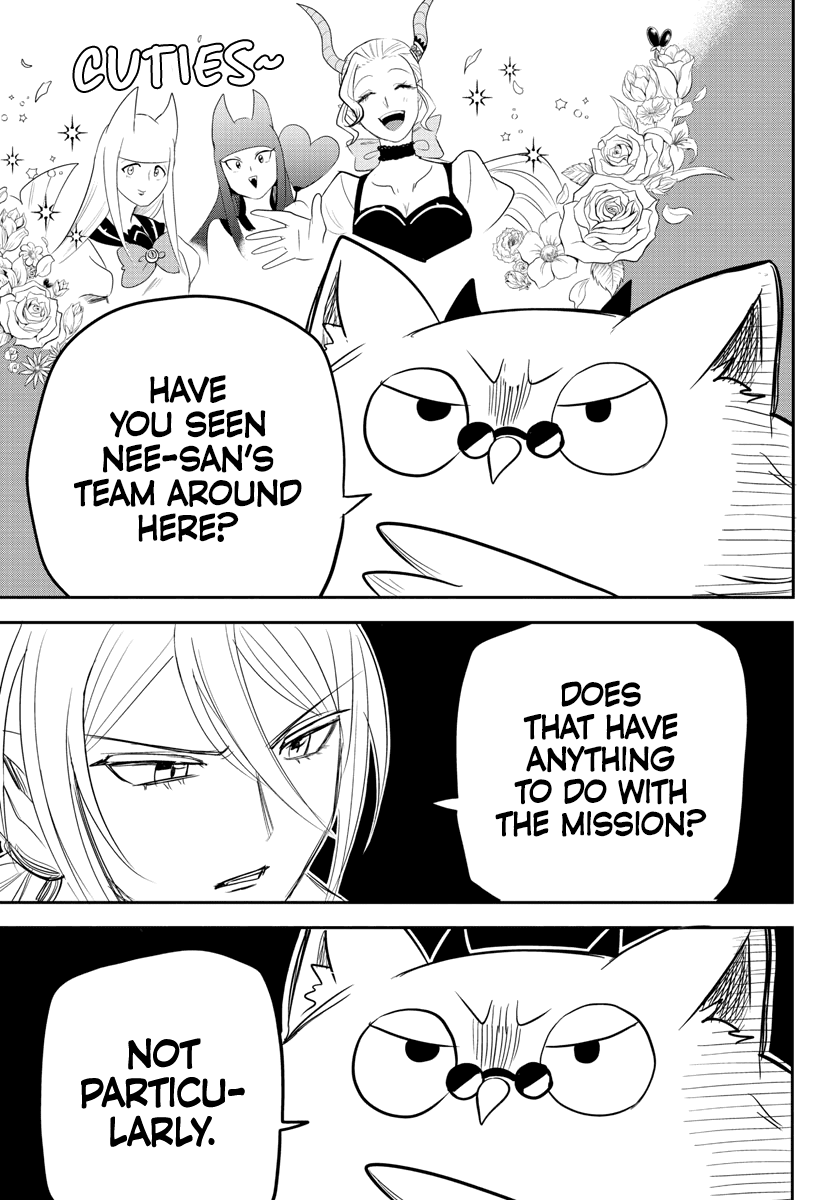 Mairimashita! Iruma-Kun Chapter 237 - Page 8