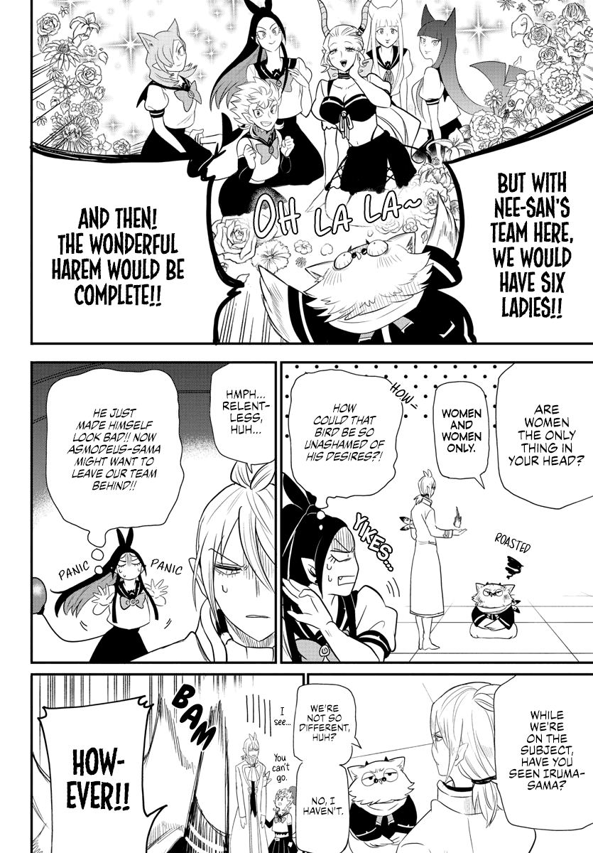 Mairimashita! Iruma-Kun Chapter 237 - Page 9