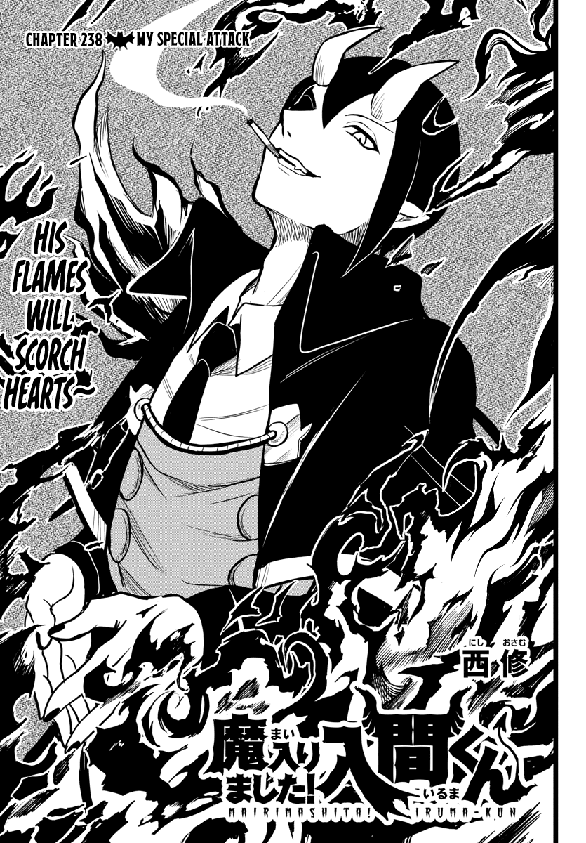 Mairimashita! Iruma-Kun Chapter 238 - Page 0