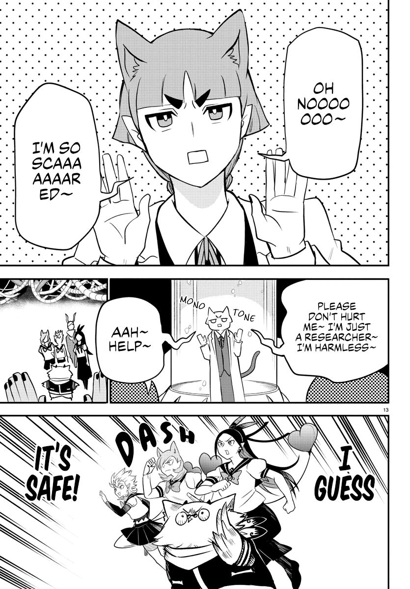 Mairimashita! Iruma-Kun Chapter 238 - Page 11