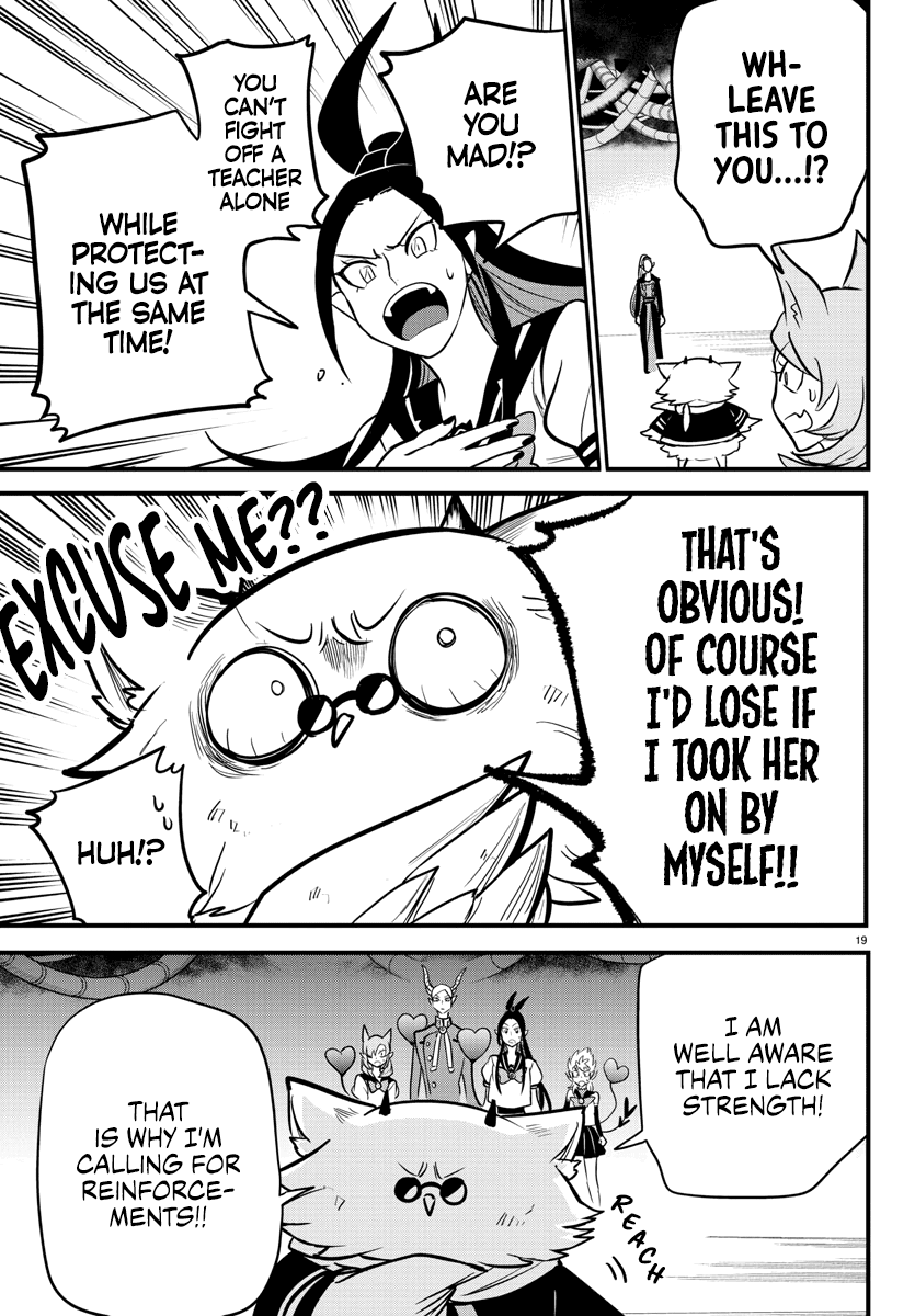 Mairimashita! Iruma-Kun Chapter 238 - Page 17