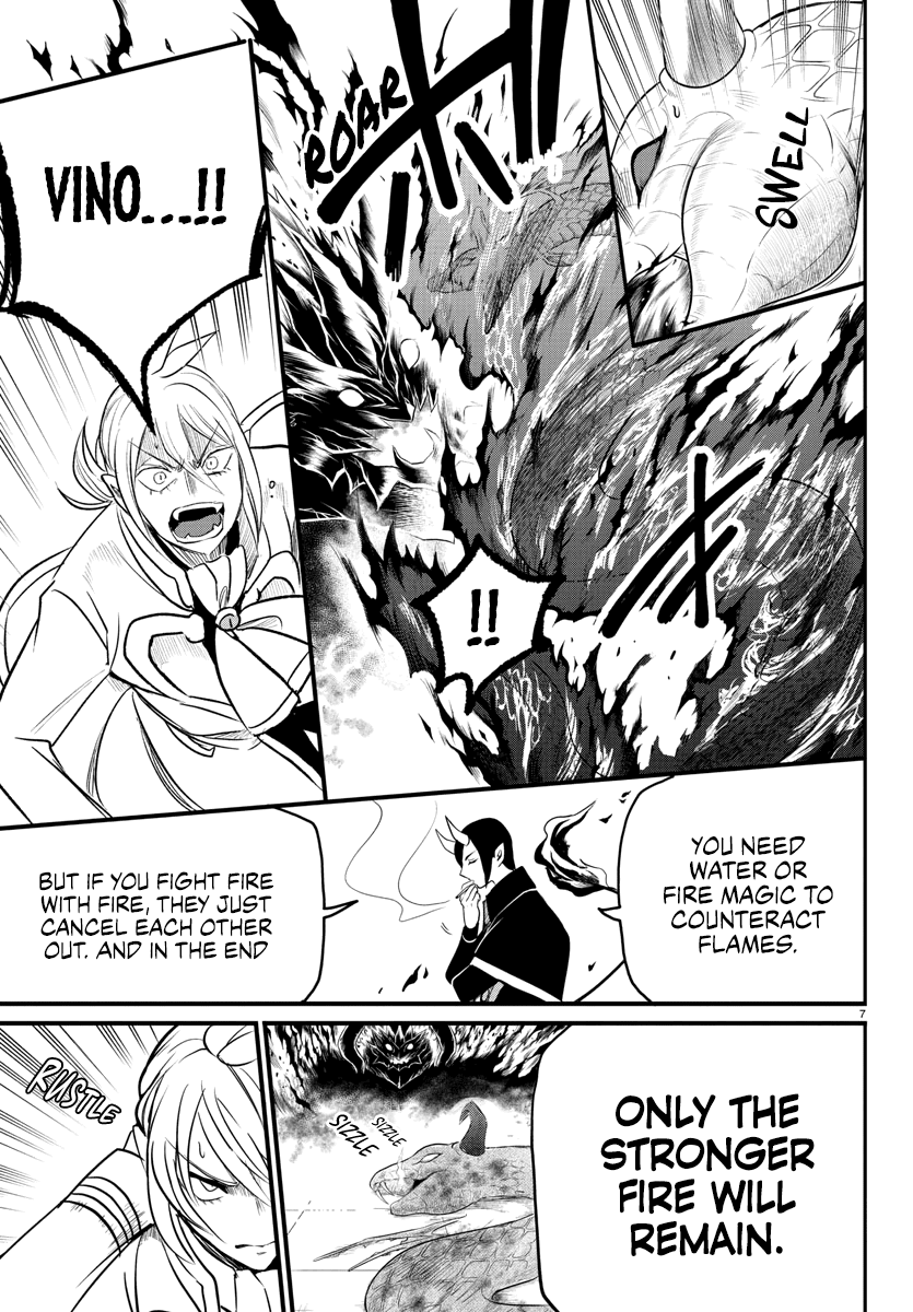 Mairimashita! Iruma-Kun Chapter 238 - Page 5