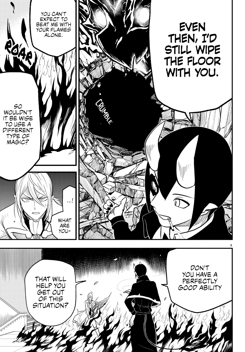 Mairimashita! Iruma-Kun Chapter 238 - Page 7