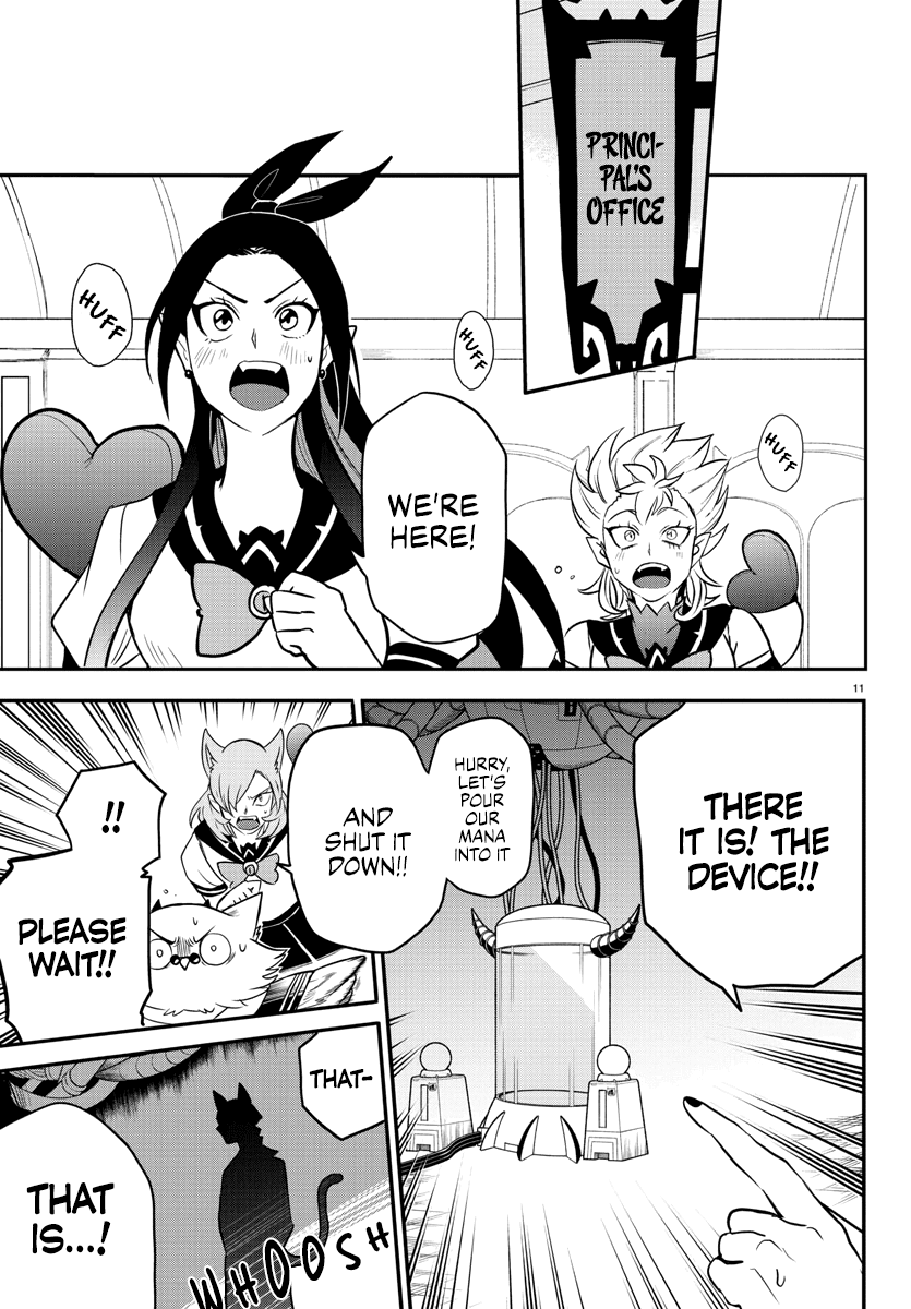 Mairimashita! Iruma-Kun Chapter 238 - Page 9