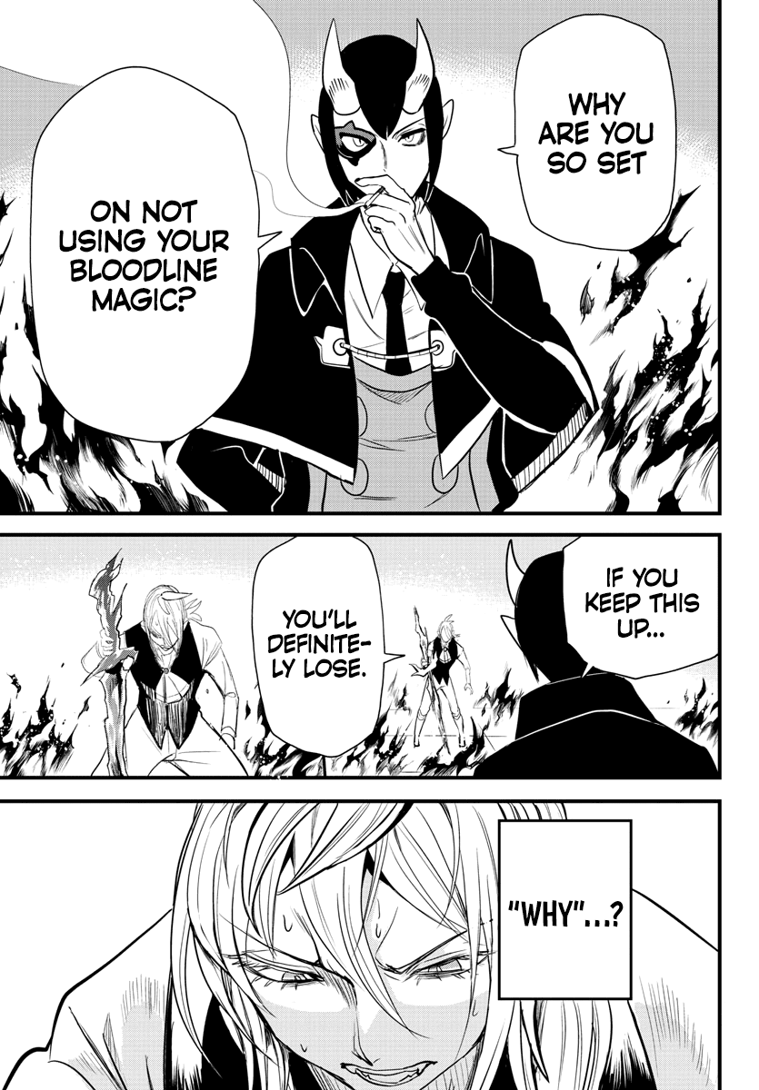 Mairimashita! Iruma-Kun Chapter 239 - Page 17