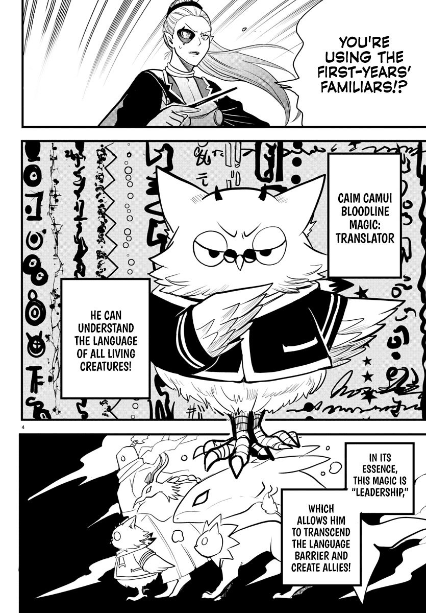 Mairimashita! Iruma-Kun Chapter 239 - Page 2