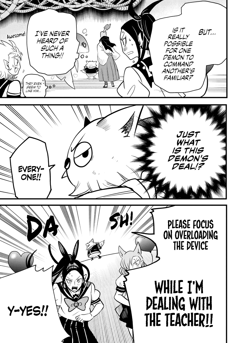 Mairimashita! Iruma-Kun Chapter 239 - Page 3