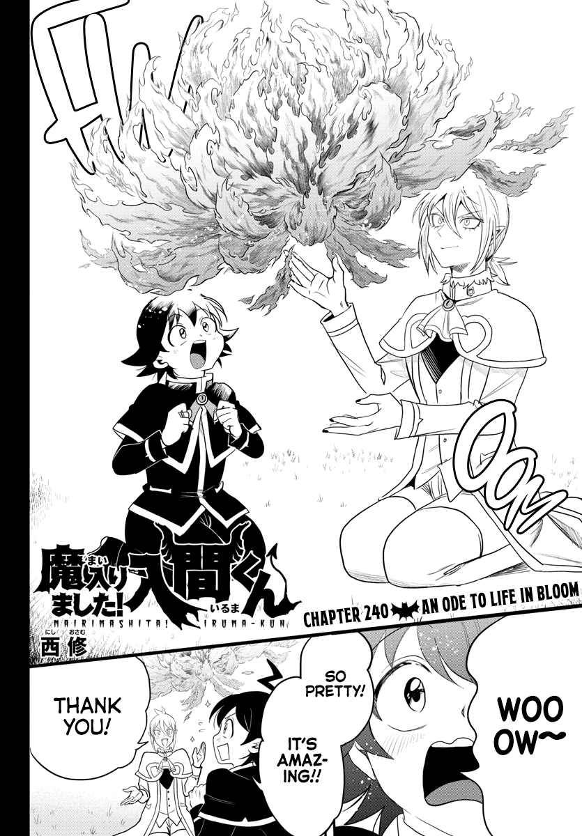 Mairimashita! Iruma-Kun Chapter 240 - Page 1