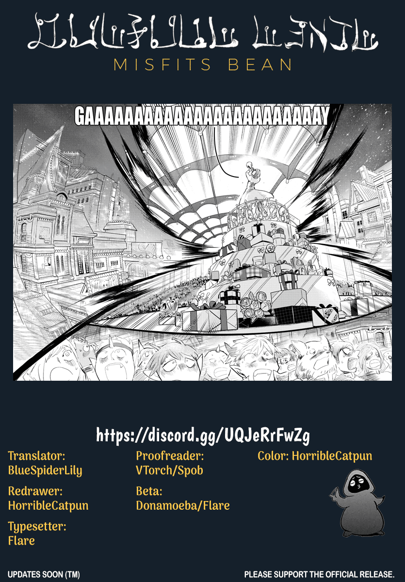 Mairimashita! Iruma-Kun Chapter 240 - Page 22