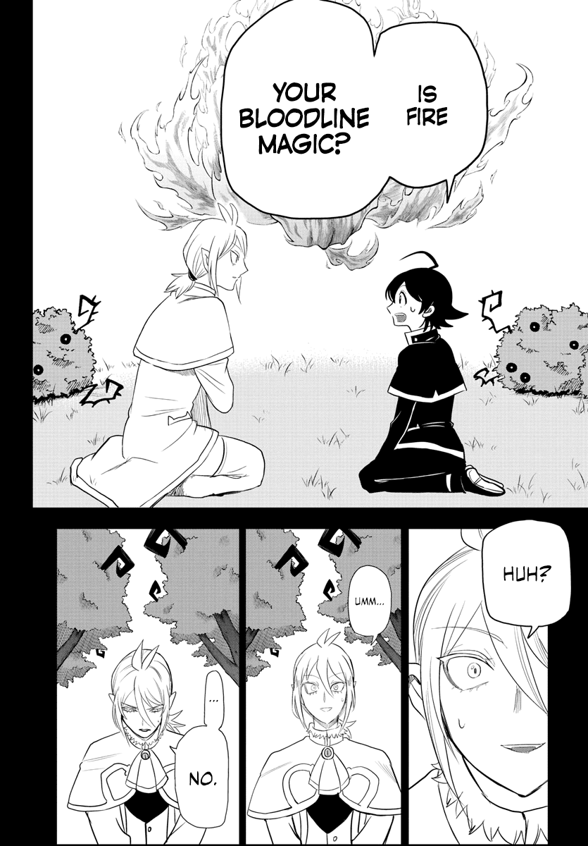 Mairimashita! Iruma-Kun Chapter 240 - Page 3