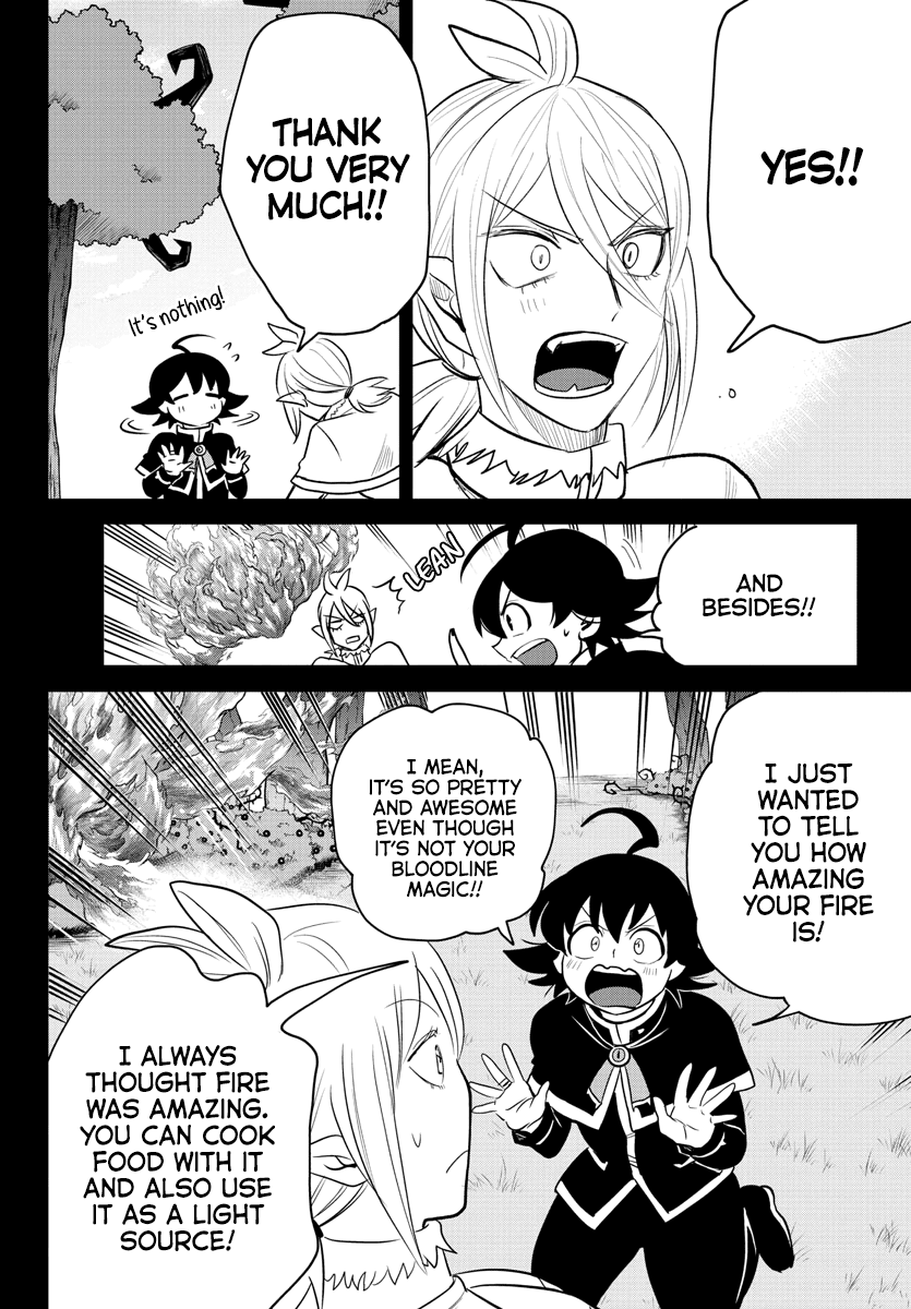 Mairimashita! Iruma-Kun Chapter 240 - Page 9