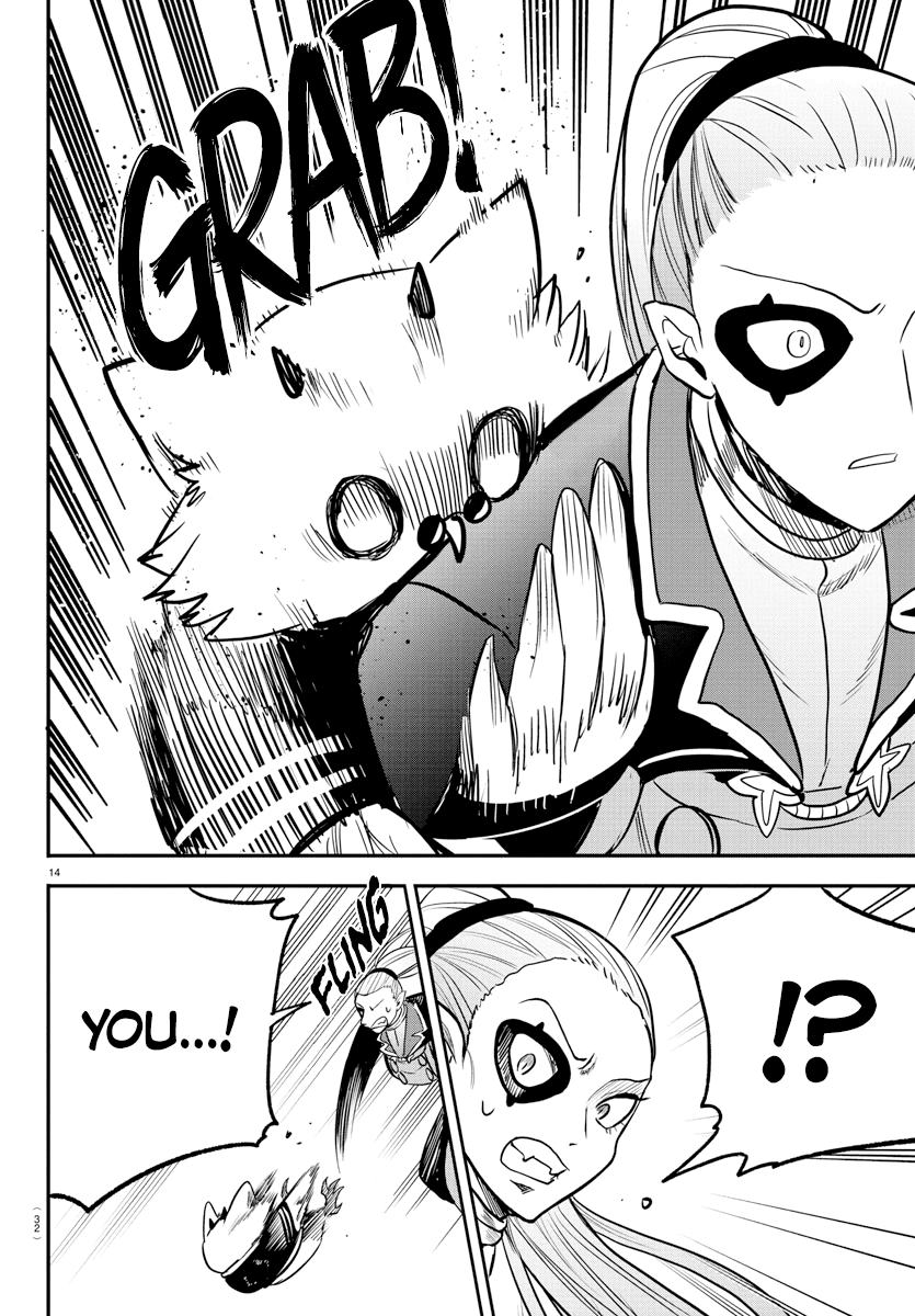 Mairimashita! Iruma-Kun Chapter 242 - Page 15