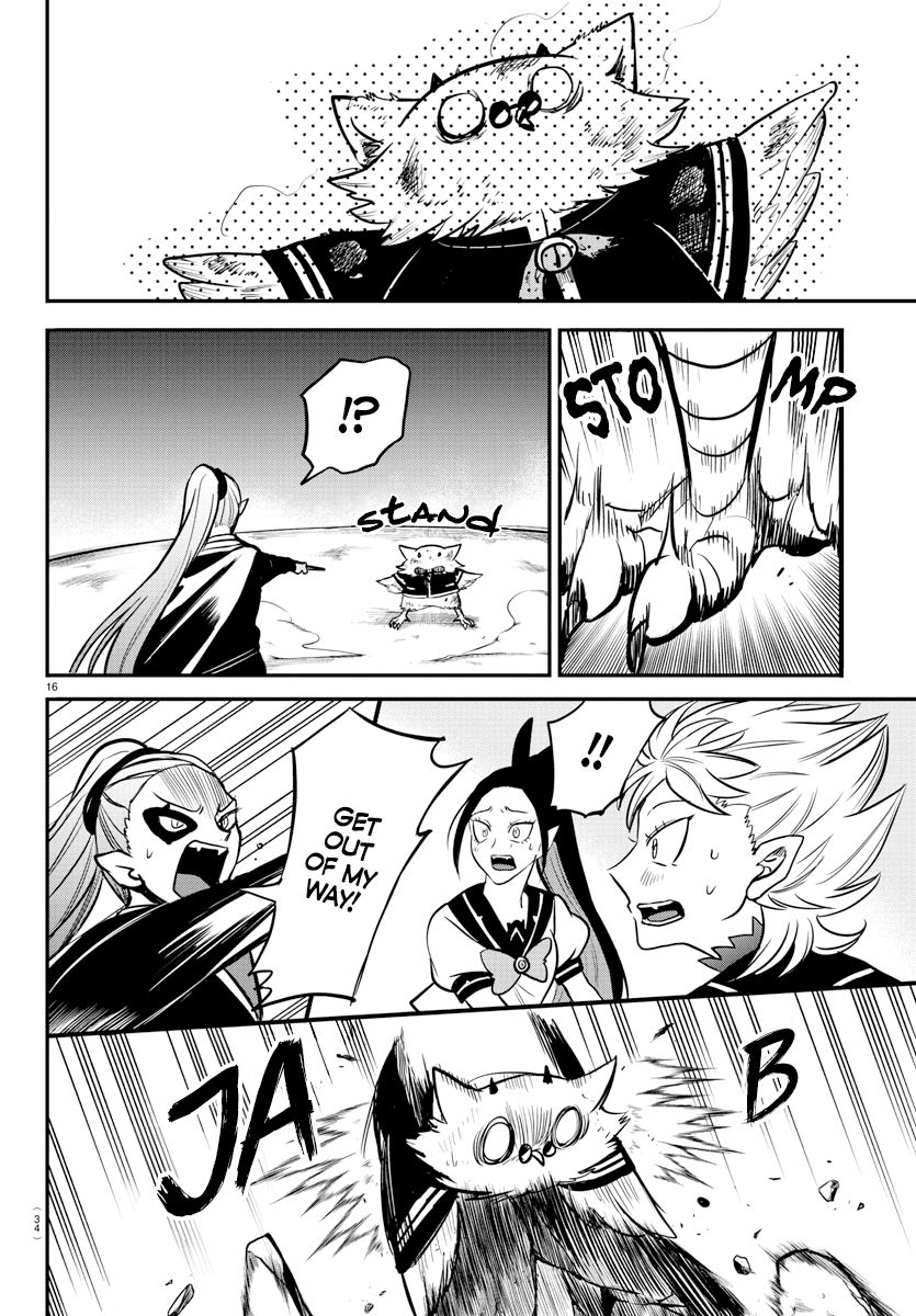 Mairimashita! Iruma-Kun Chapter 242 - Page 17