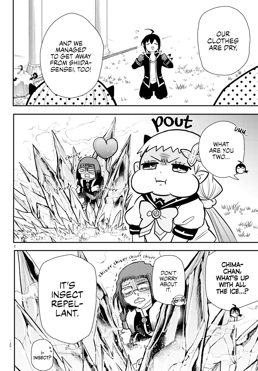 Mairimashita! Iruma-Kun Chapter 242 - Page 3