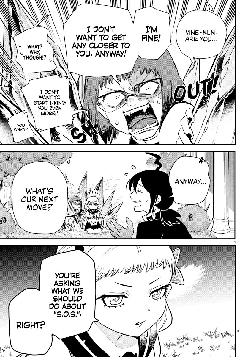 Mairimashita! Iruma-Kun Chapter 242 - Page 4