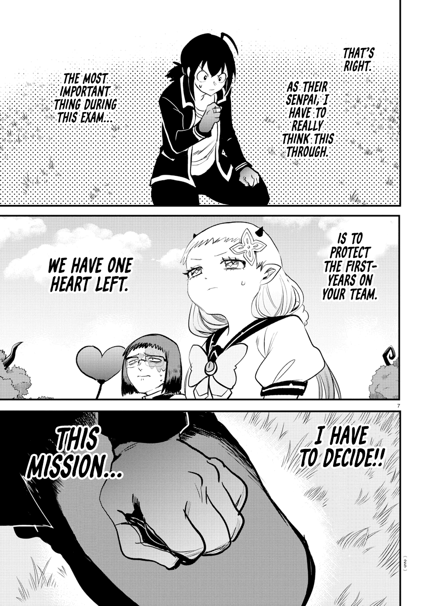 Mairimashita! Iruma-Kun Chapter 242 - Page 8