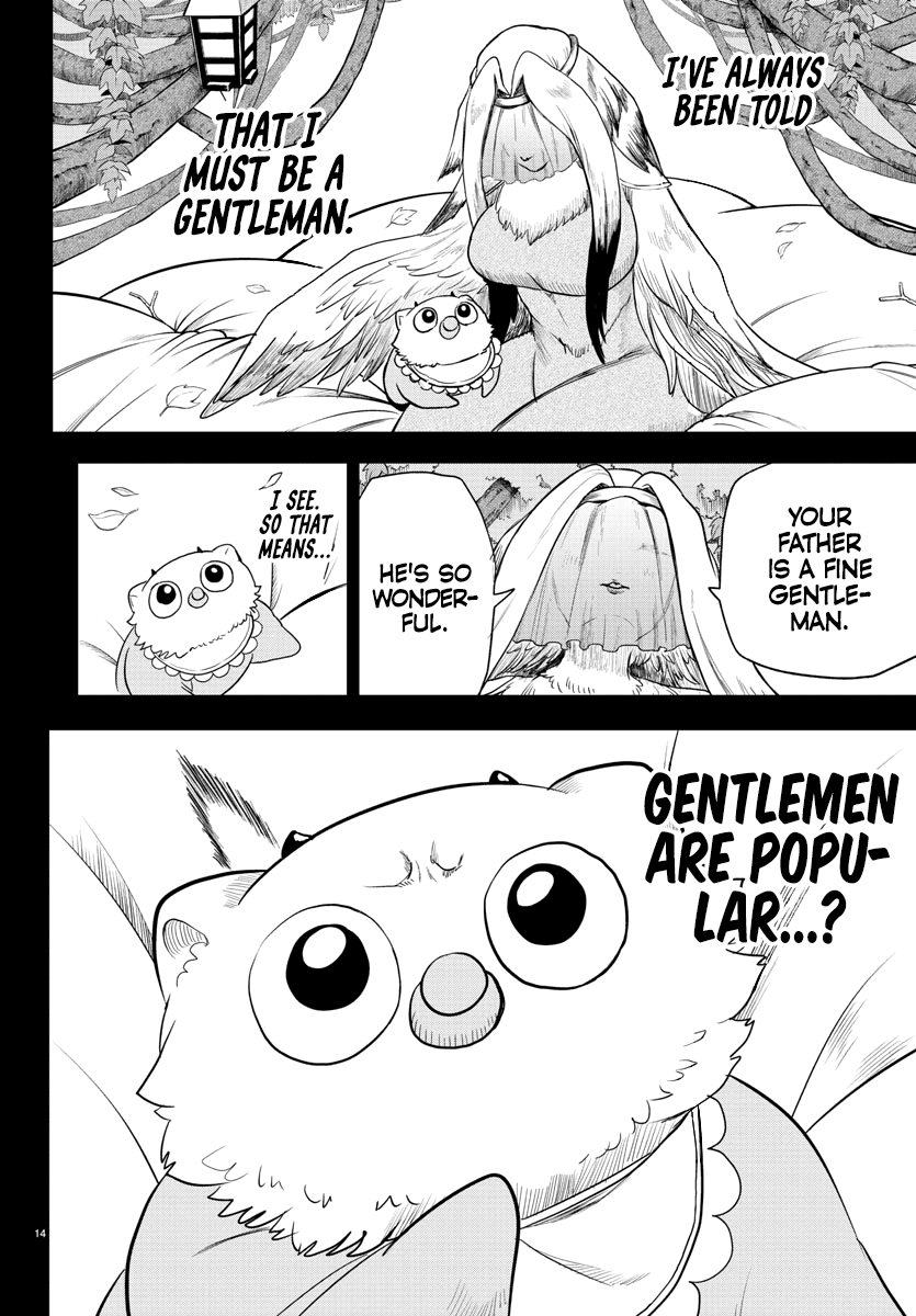 Mairimashita! Iruma-Kun Chapter 243 - Page 12