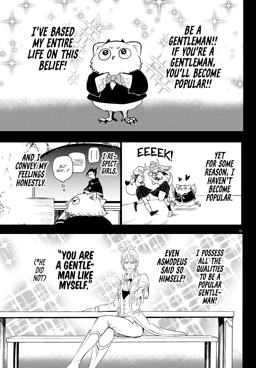 Mairimashita! Iruma-Kun Chapter 243 - Page 13