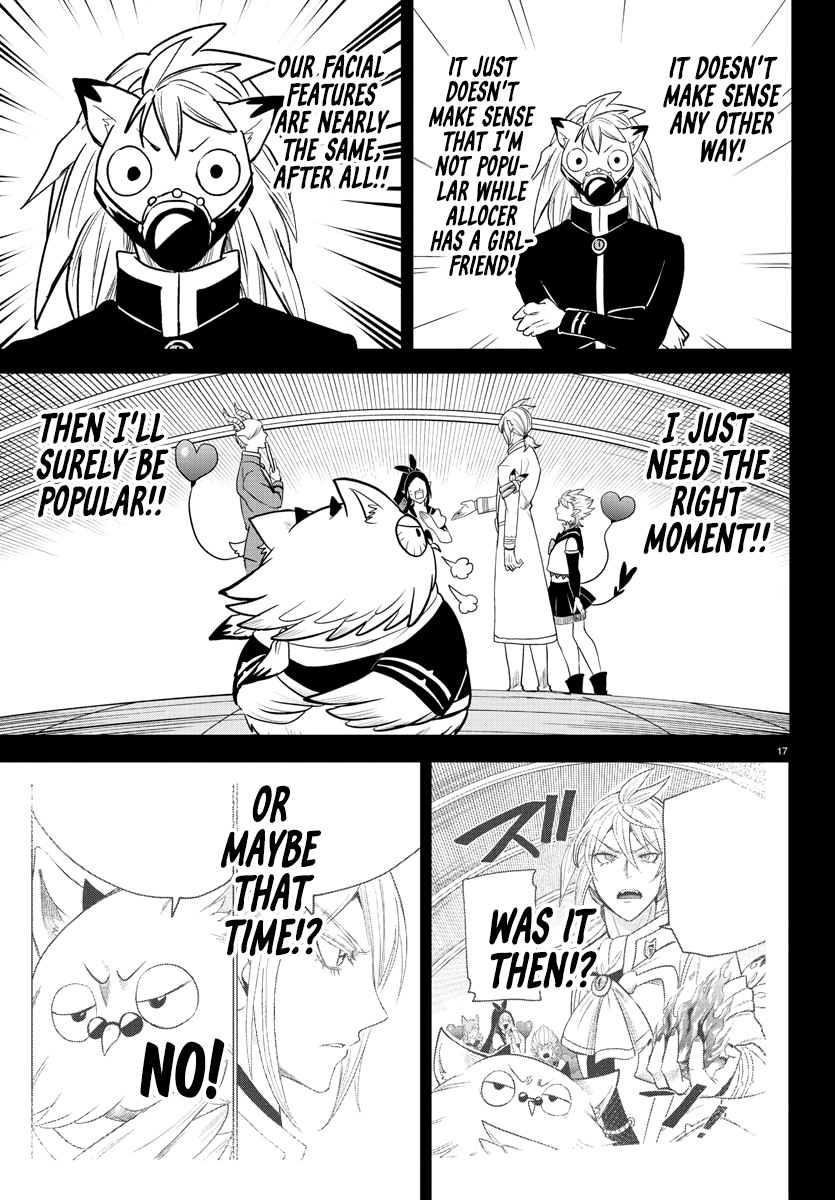 Mairimashita! Iruma-Kun Chapter 243 - Page 15